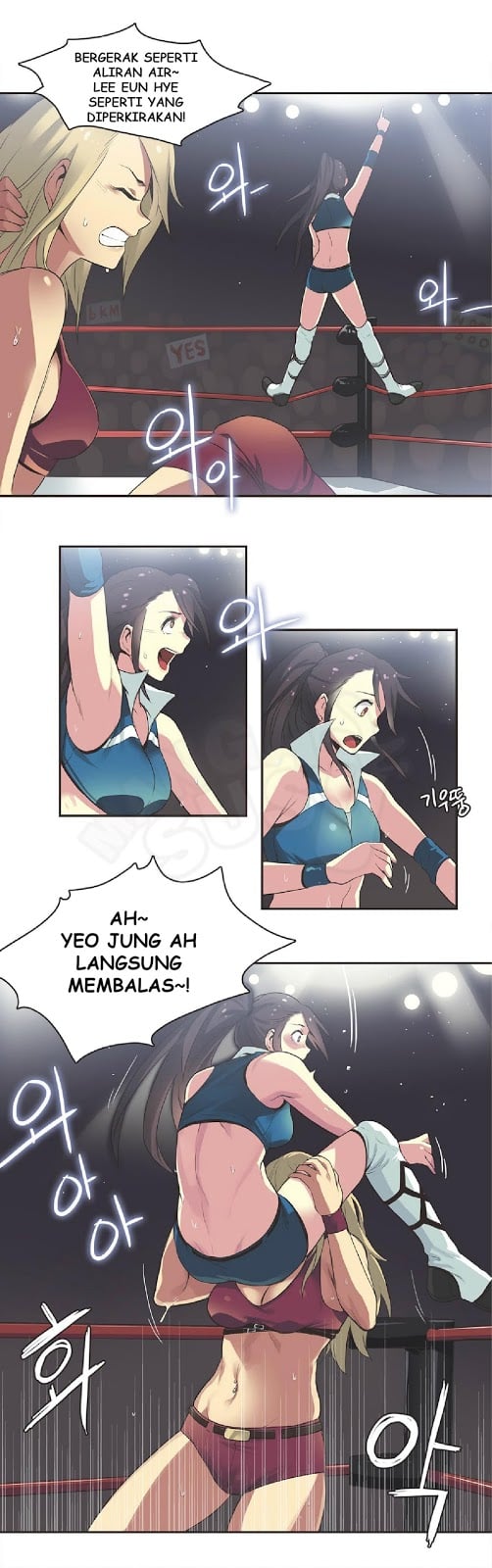 Sport Girl - Chapter 17 5