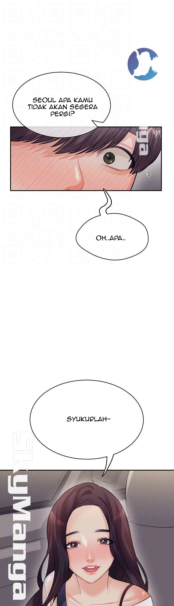 Public Bathhouse - Chapter 17 16