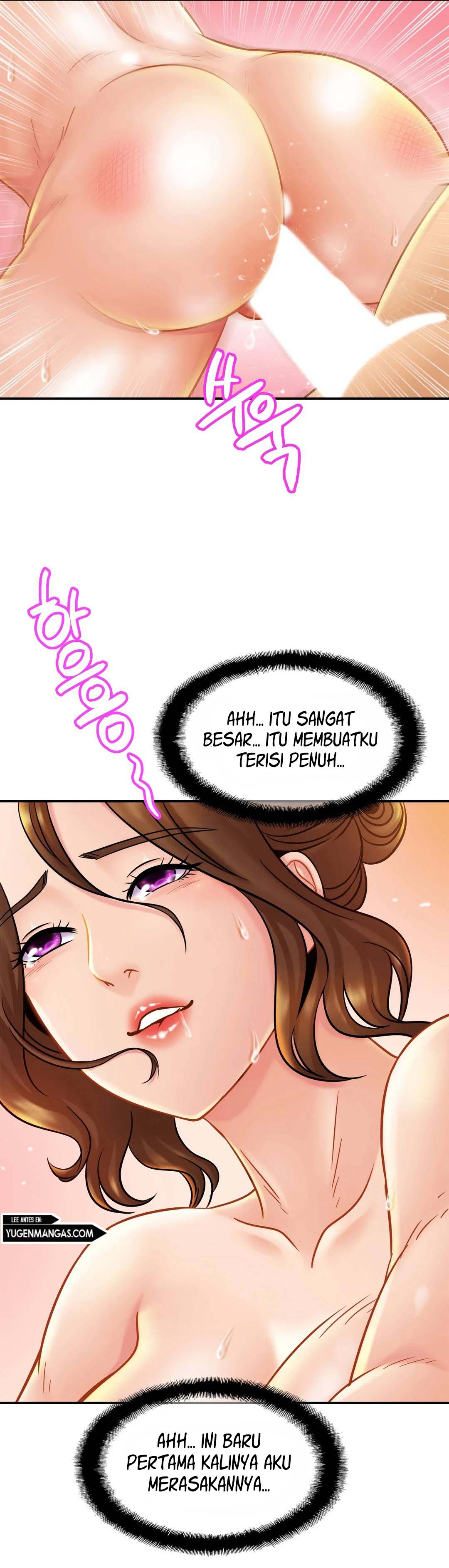 Closefam - Chapter 17 5