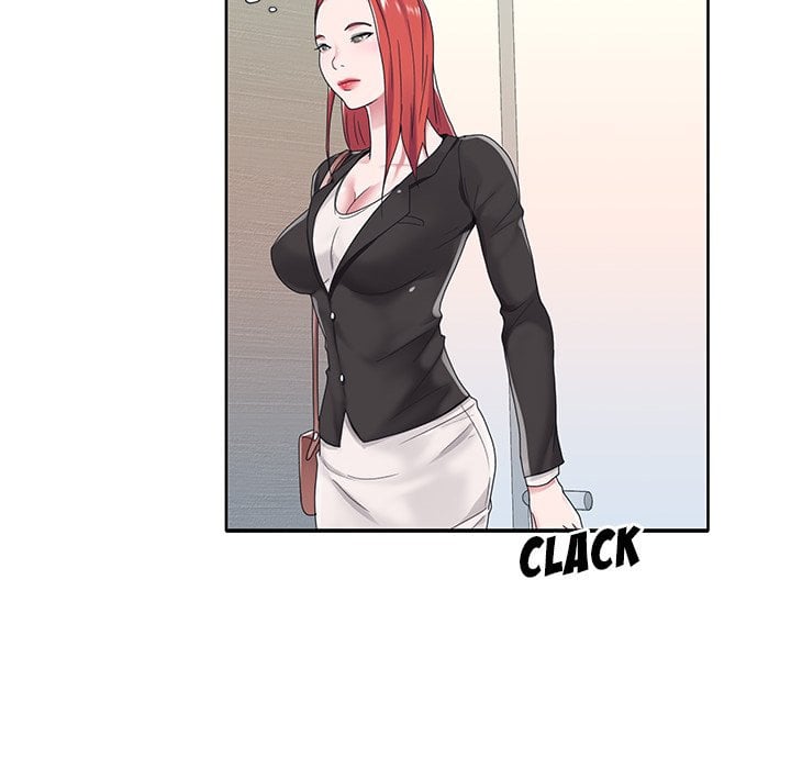 Maid (KOI) - Chapter 17 86