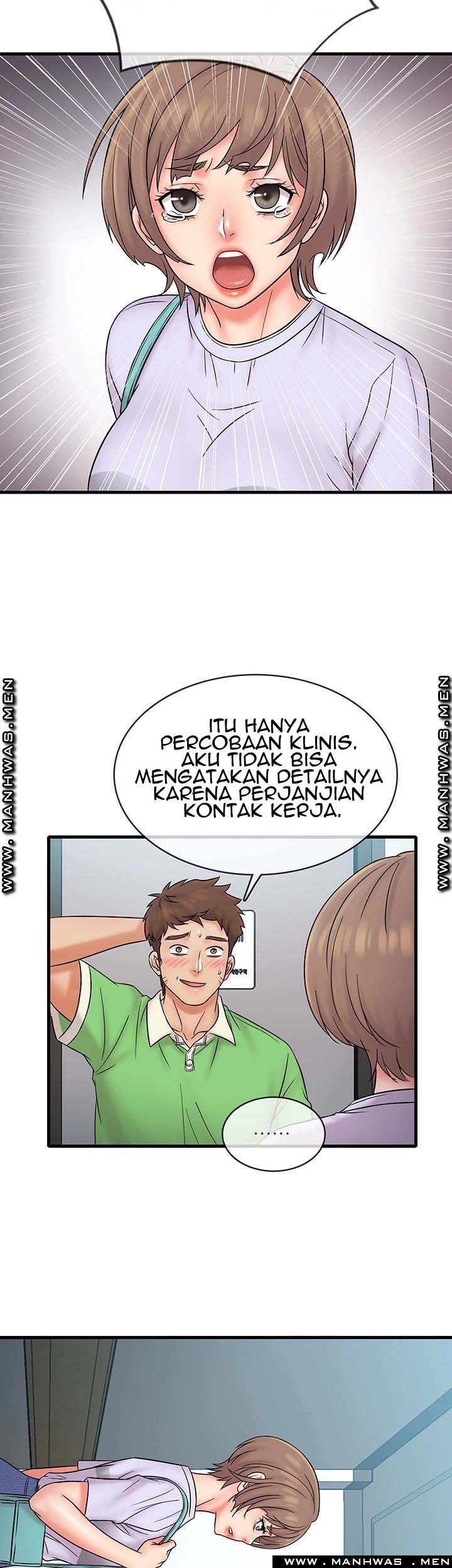 Suspicious Job - Chapter 17 31