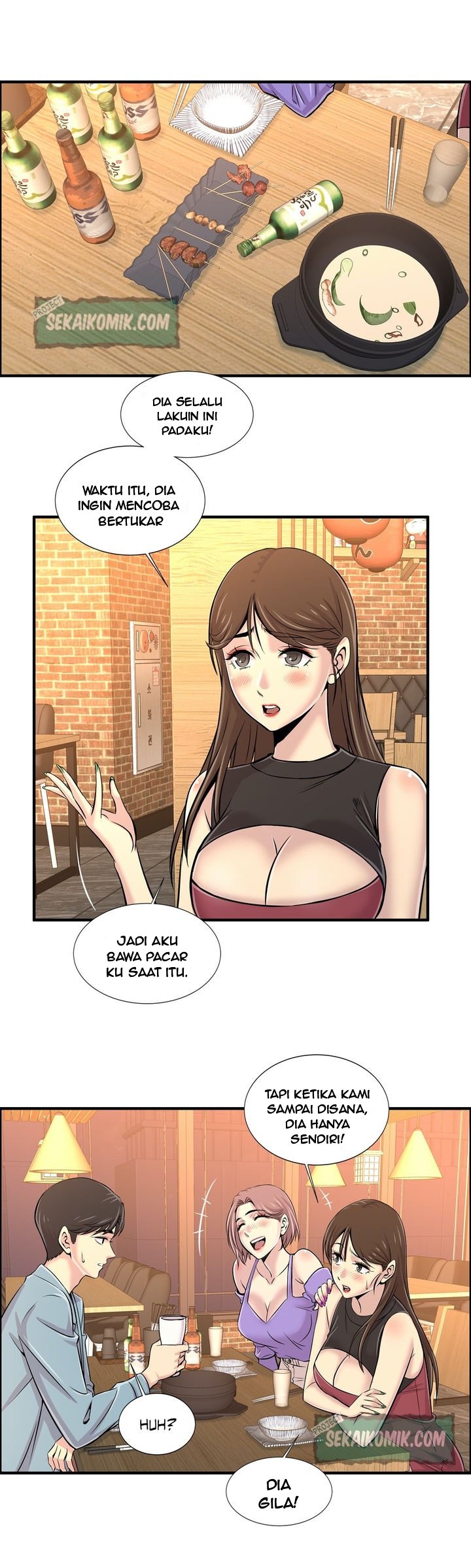 Cram School Scandal - Chapter 17 7