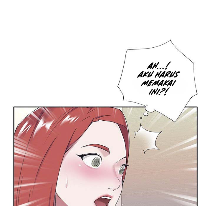 Maid (KOI) - Chapter 17 87
