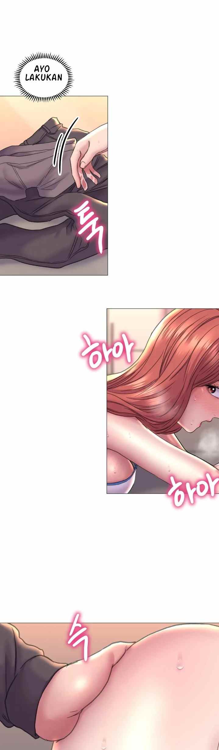 Double Face - Chapter 17 27