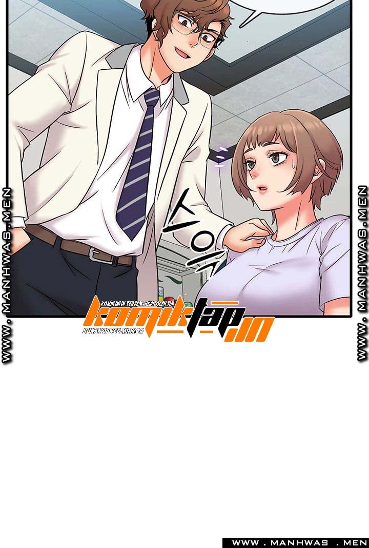 Suspicious Job - Chapter 17 18