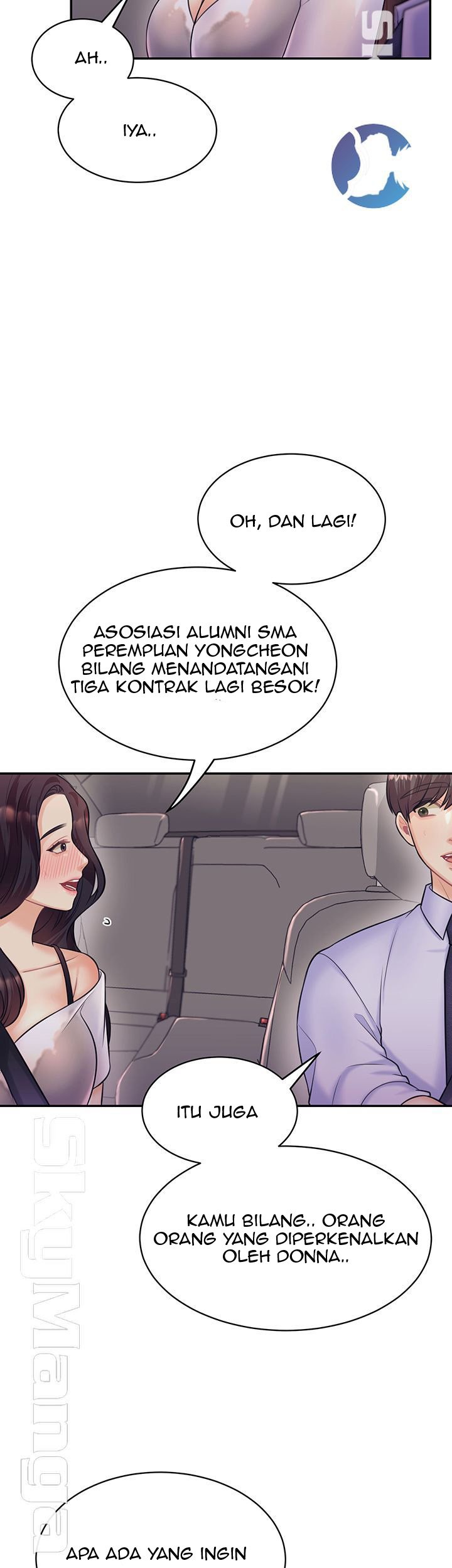Public Bathhouse - Chapter 17 23