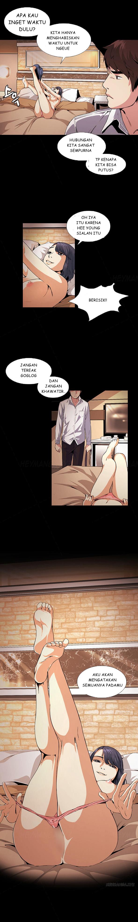 By Chance - Chapter 17 7