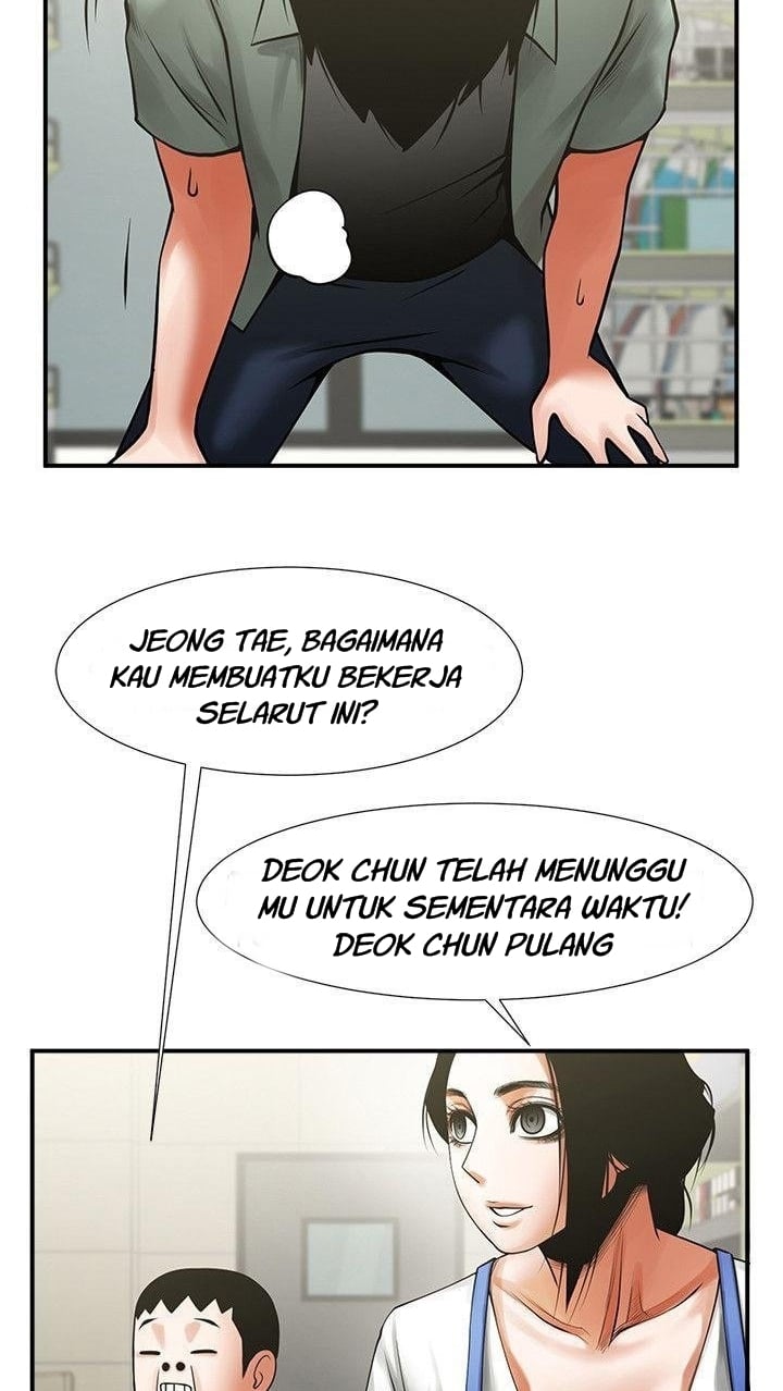 Share Girlfriend - Chapter 17 44