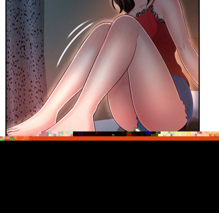 Depths of Hell - Chapter 17 51