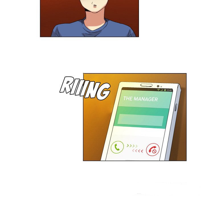 God of App - Chapter 17 19