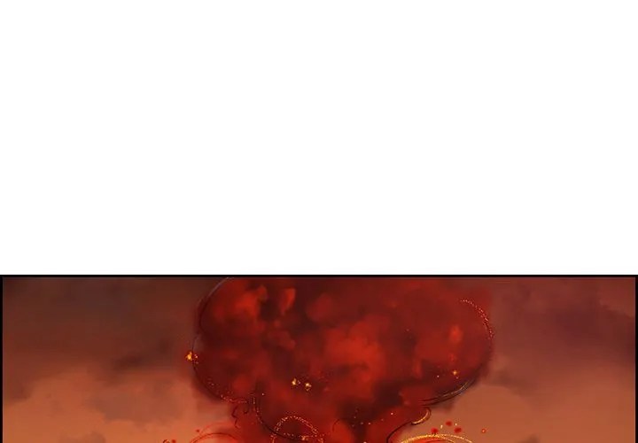 Erostica - Chapter 17 4