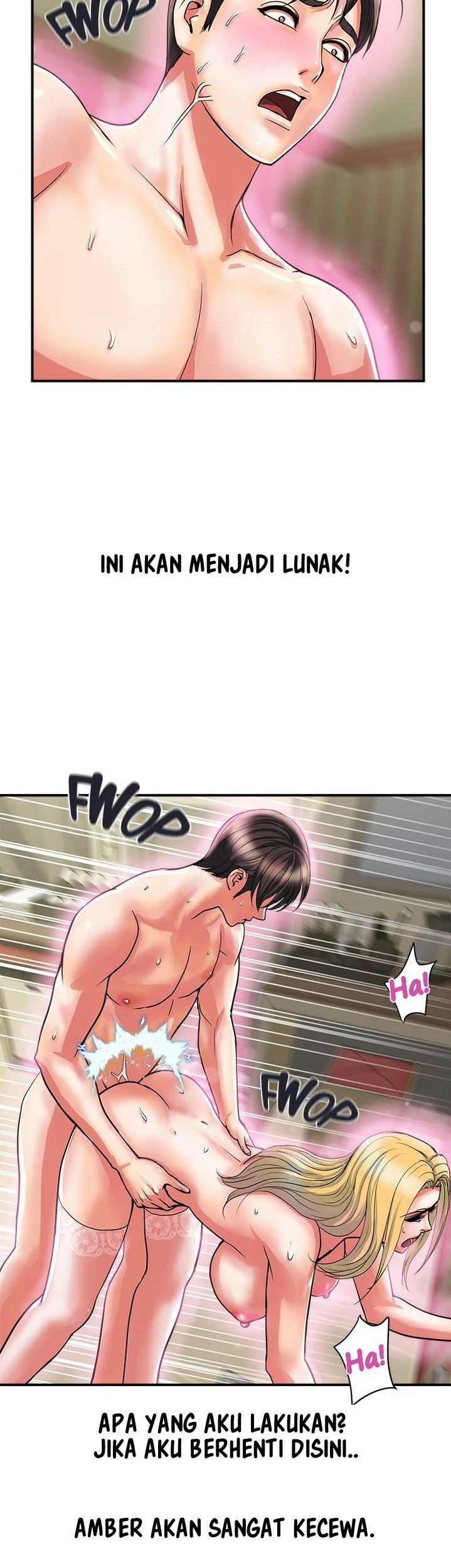 Pheromone - Chapter 17 9