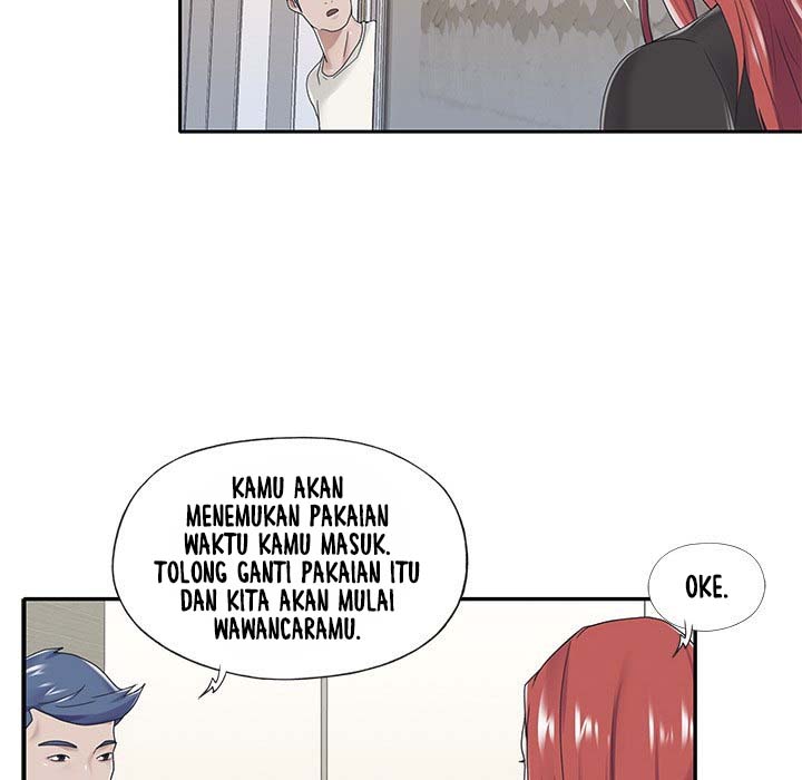 Maid (KOI) - Chapter 17 84