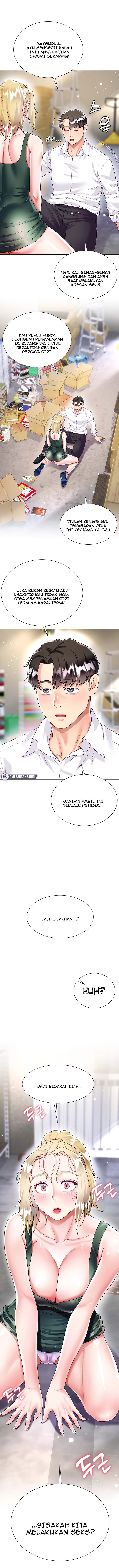 My Sister-in-law&#8217;s Skirt - Chapter 17 11