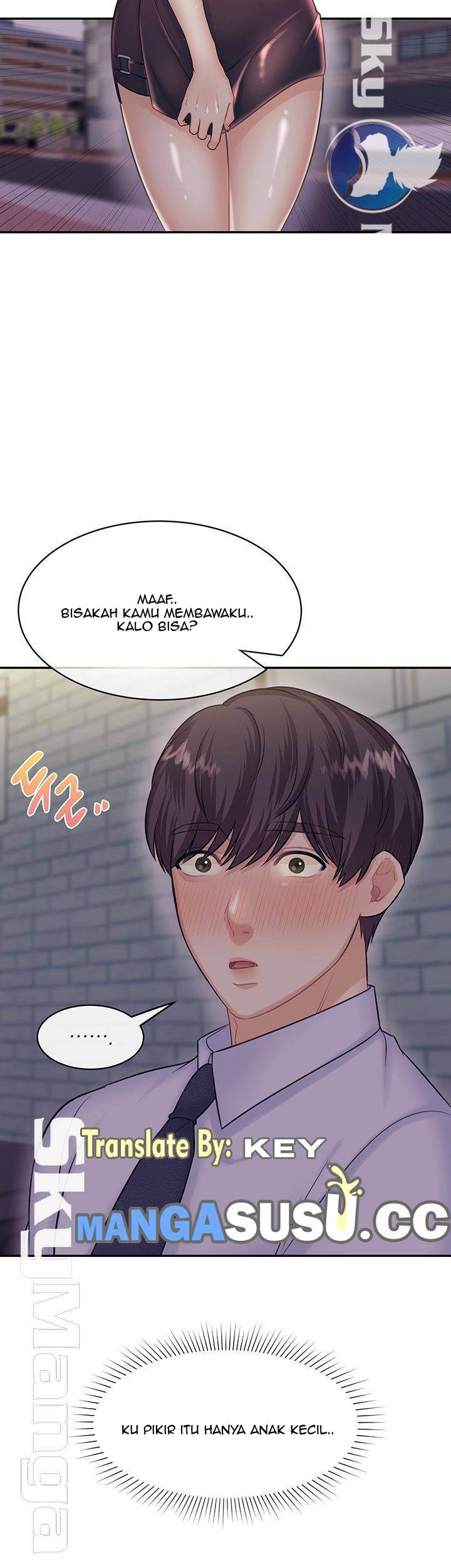 Public Bathhouse - Chapter 17 5