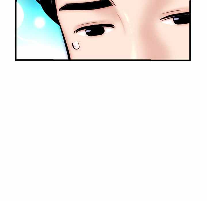 Midnight PC Cafe - Chapter 17 87 Midnight PC Cafe - Chapter 17 87