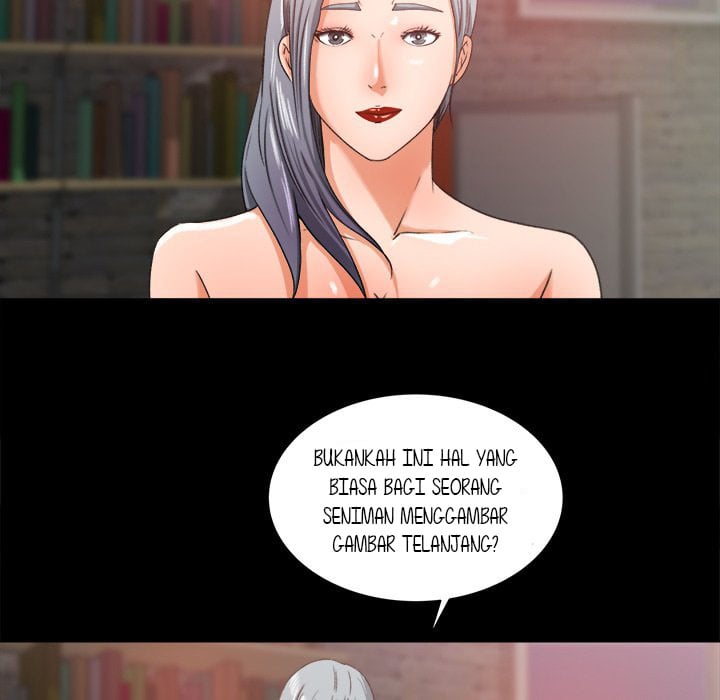 Inside the Uniform - Chapter 17 23