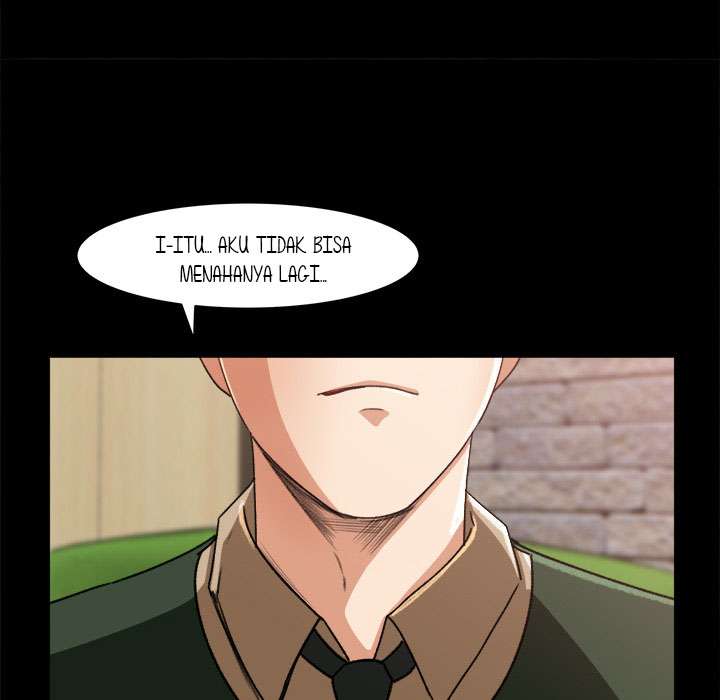 Inside the Uniform - Chapter 17 59