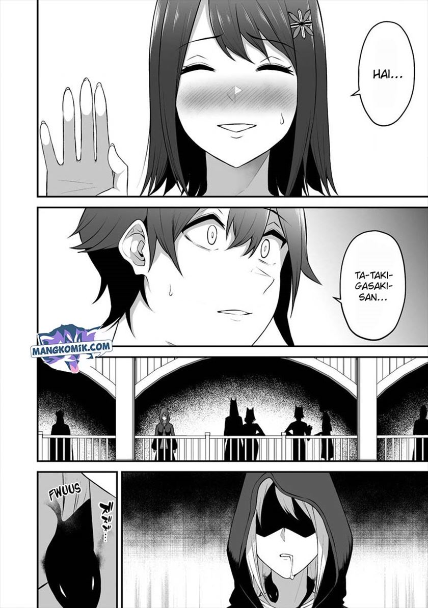 Douyara Boku no Hanayome wa Onna Kishidan na you de. - Chapter 17 33