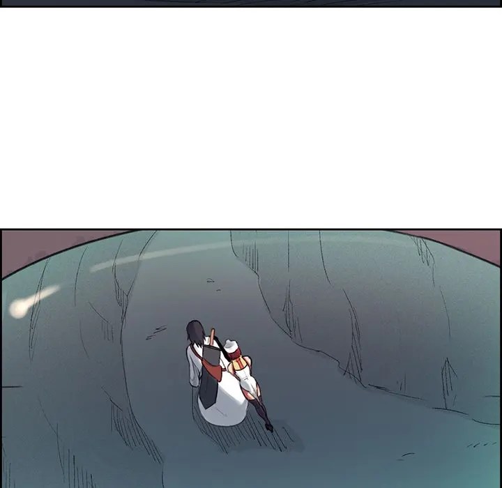 Erostica - Chapter 17 37