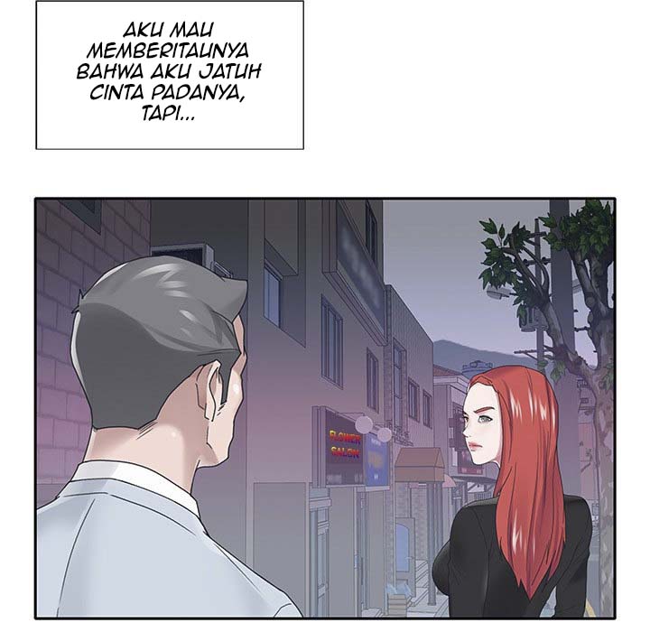 Maid (KOI) - Chapter 17 13
