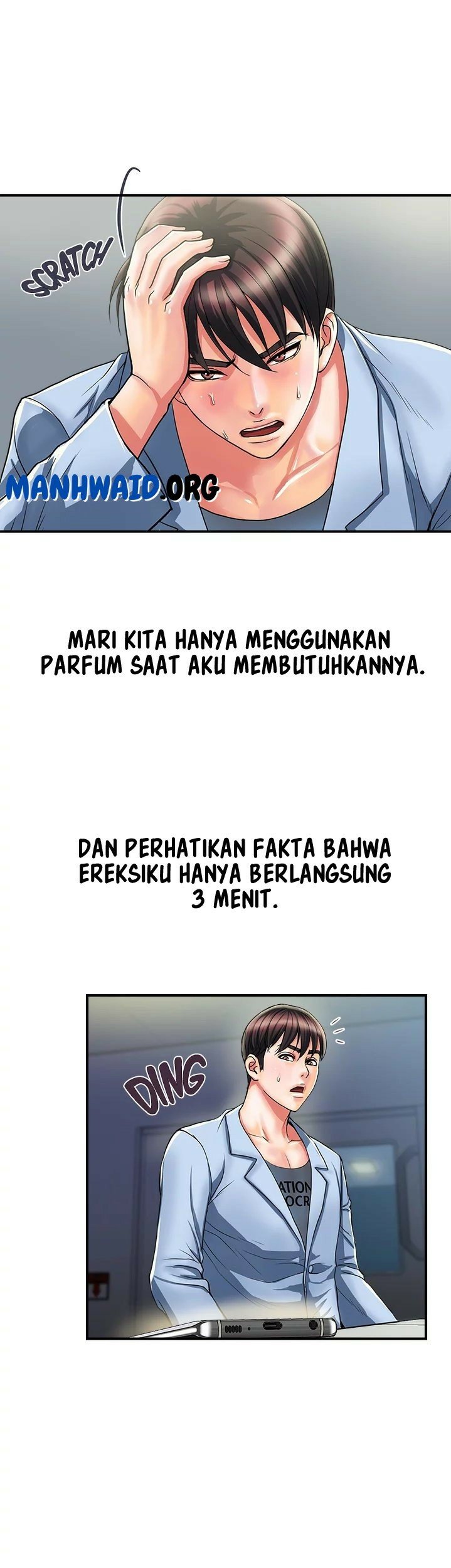 Pheromone - Chapter 17 30