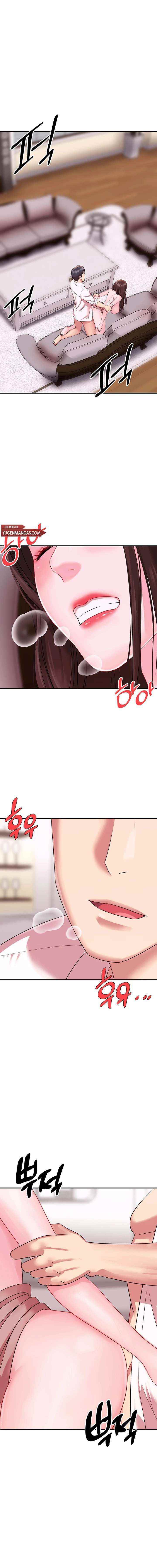 My Young Married Teacher - Chapter 17 9 My Young Married Teacher - Chapter 17 9