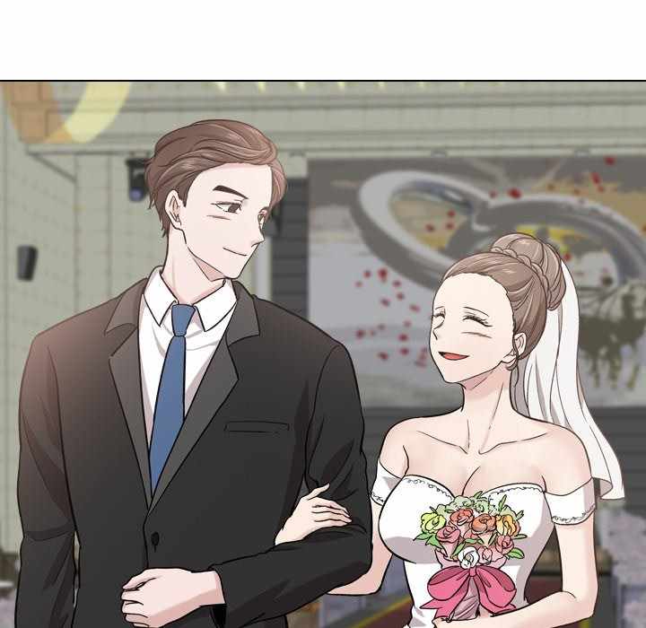 Friends (ATZ) - Chapter 17 77