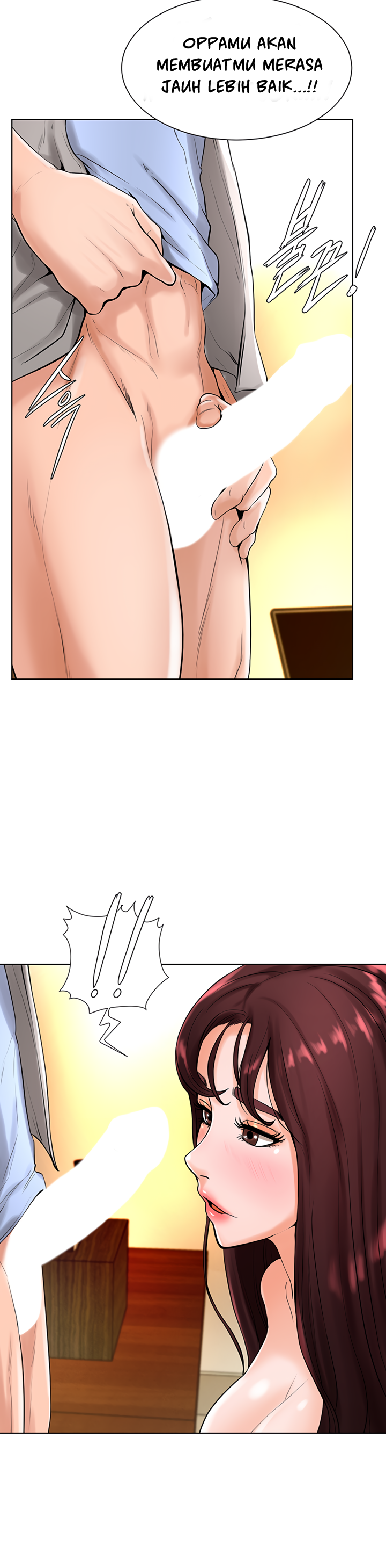 Billiard Room Love - Chapter 17 27