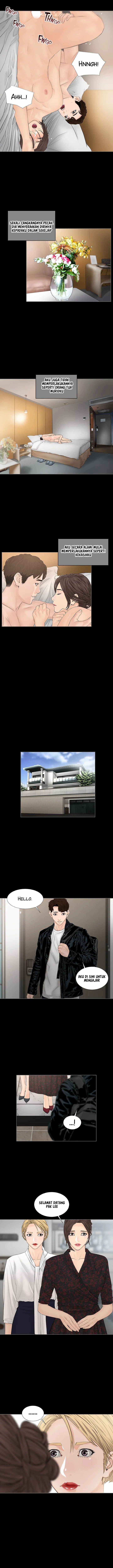 Blazing Sun - Chapter 17 8