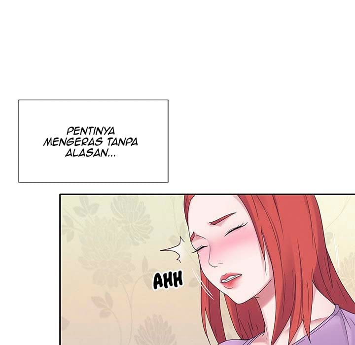 Maid (KOI) - Chapter 17 53