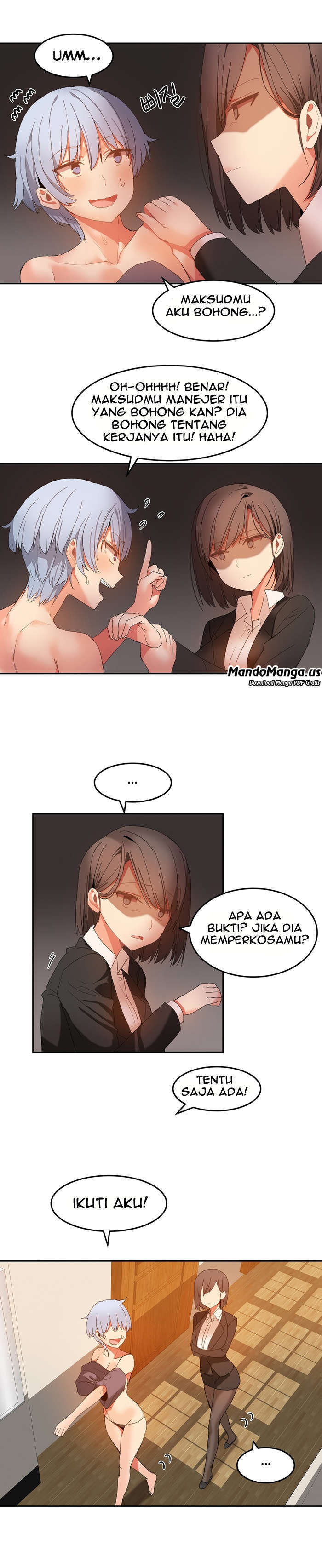 Hahri&#8217;s Lumpy Boardhouse - Chapter 17 1