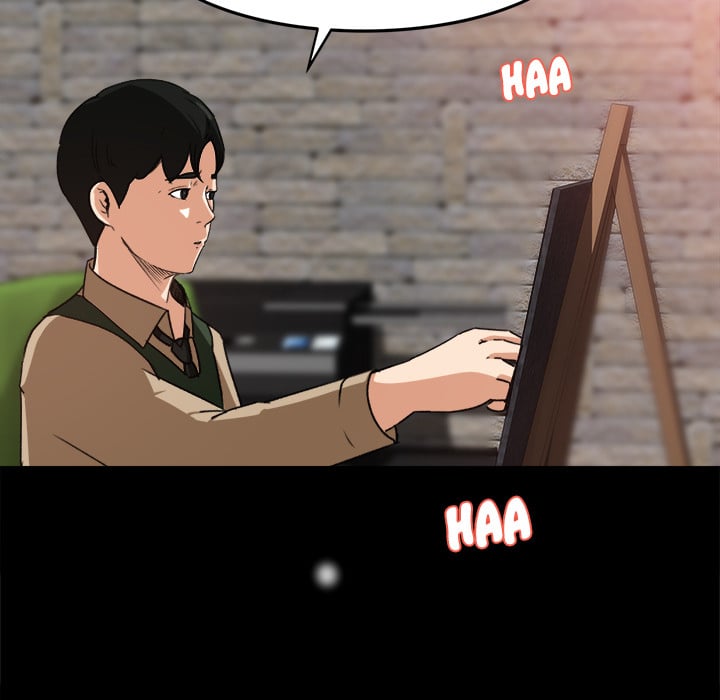 Inside the Uniform - Chapter 17 50