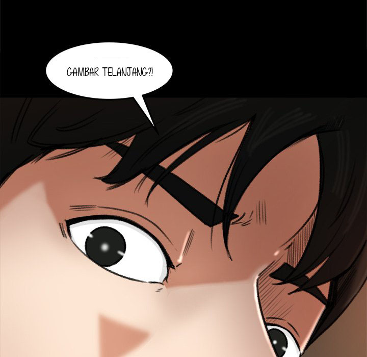 Inside the Uniform - Chapter 17 5