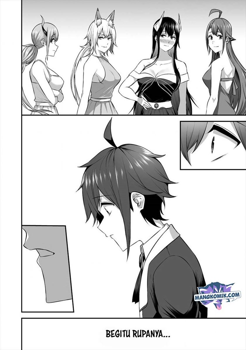 Douyara Boku no Hanayome wa Onna Kishidan na you de. - Chapter 17 25