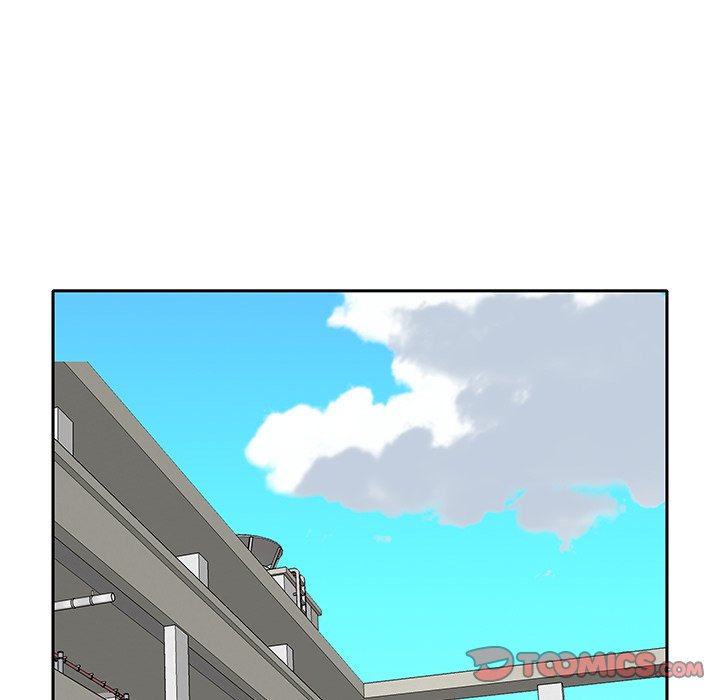 Maid (KOI) - Chapter 17 77