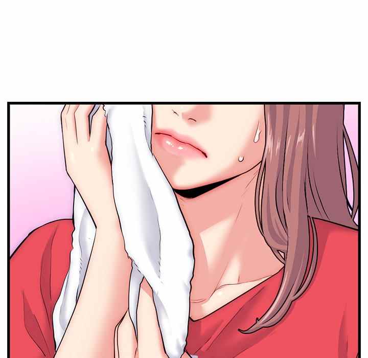 Midnight PC Cafe - Chapter 17 34 Midnight PC Cafe - Chapter 17 34