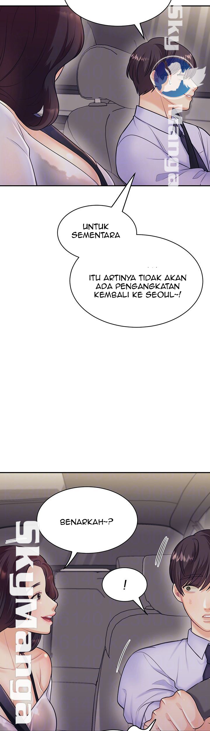 Public Bathhouse - Chapter 17 14