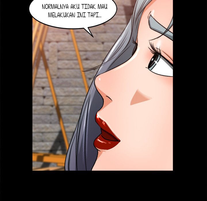 Inside the Uniform - Chapter 17 58