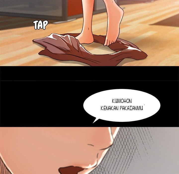 Inside the Uniform - Chapter 17 11