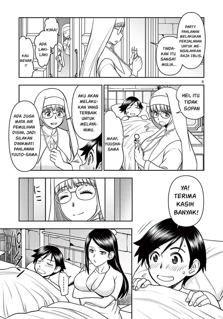 Isekai Furin II - Chapter 17 10