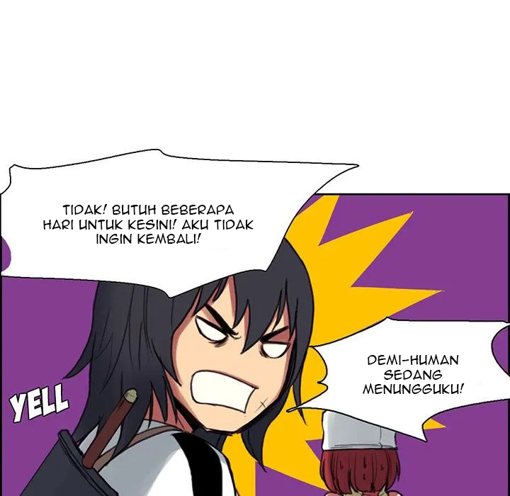 Erostica - Chapter 17 15