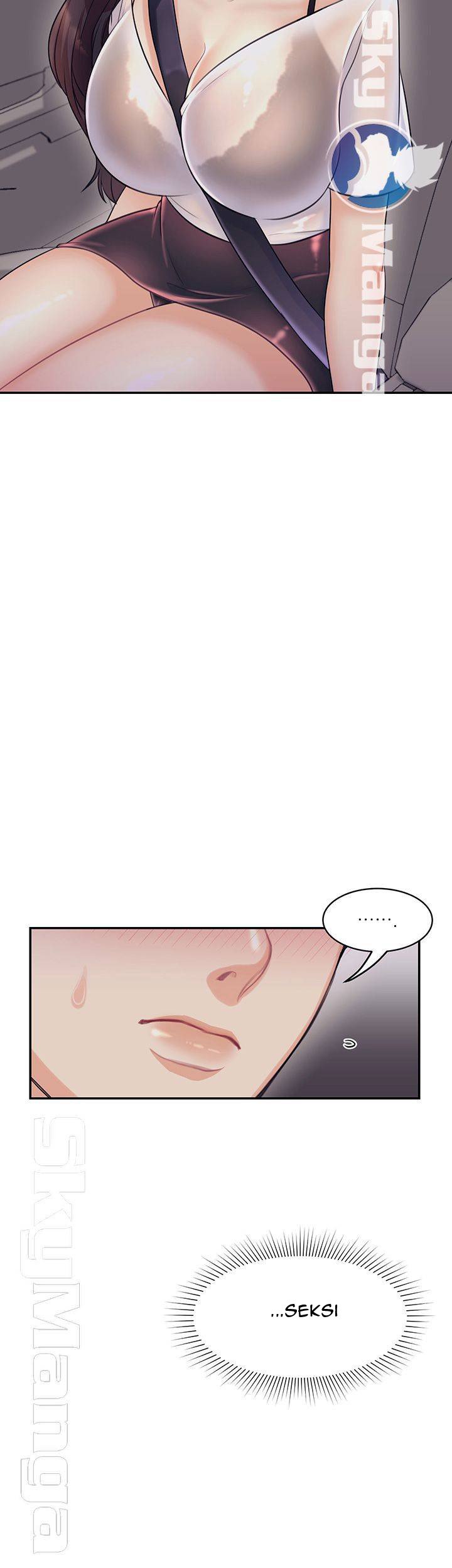 Public Bathhouse - Chapter 17 17