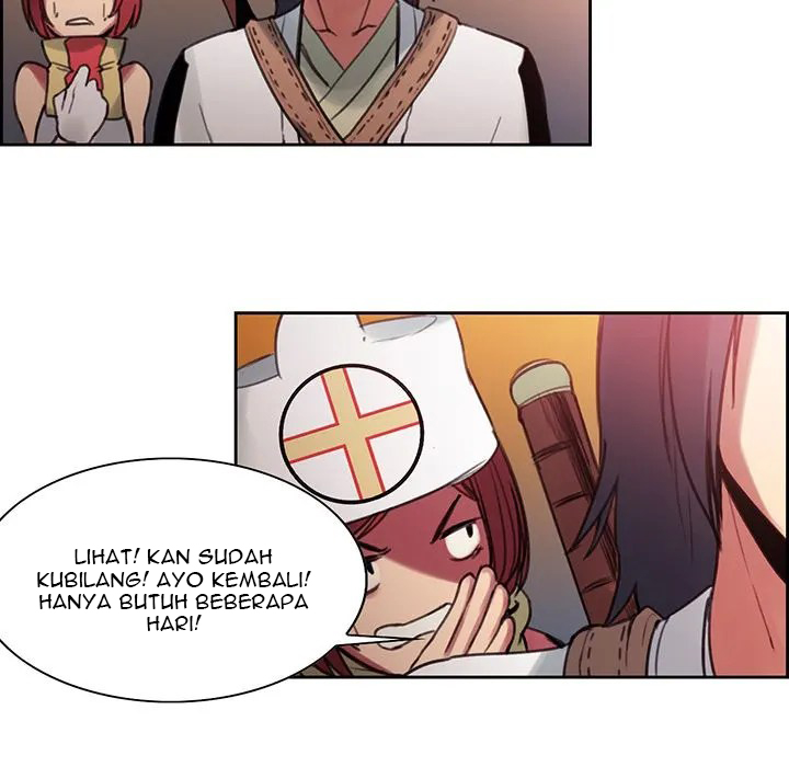 Erostica - Chapter 17 14