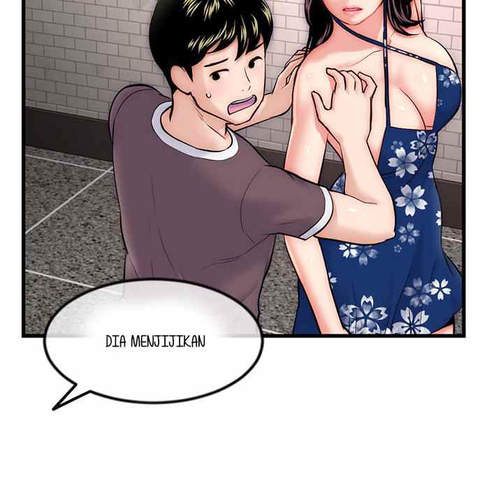 Midnight PC Cafe - Chapter 17 44 Midnight PC Cafe - Chapter 17 44