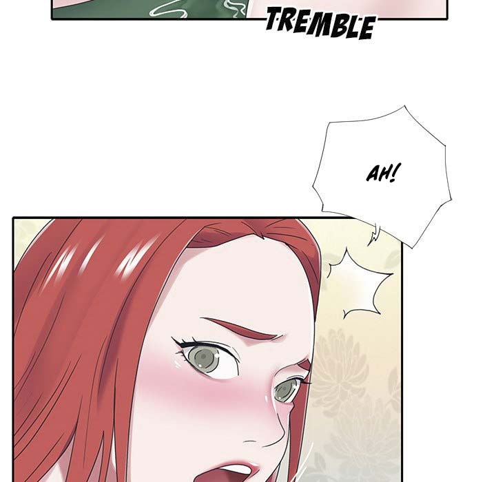 Maid (KOI) - Chapter 17 72