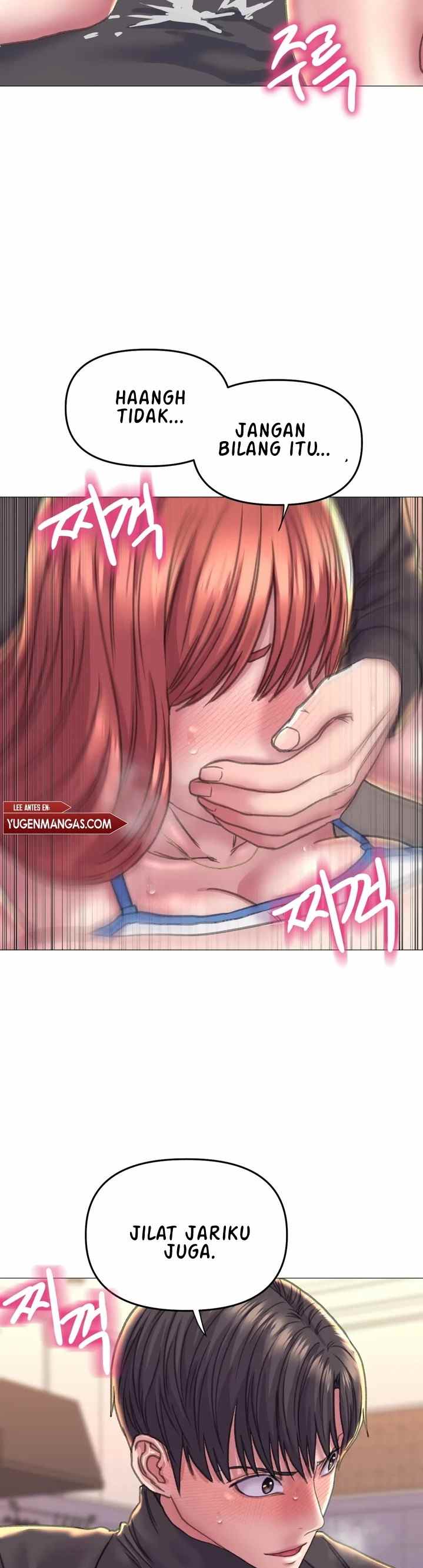 Double Face - Chapter 17 22