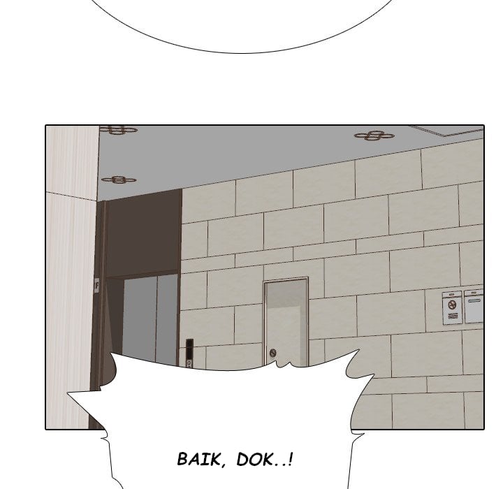 One Shot Men&#8217;s Clinic - Chapter 17 129