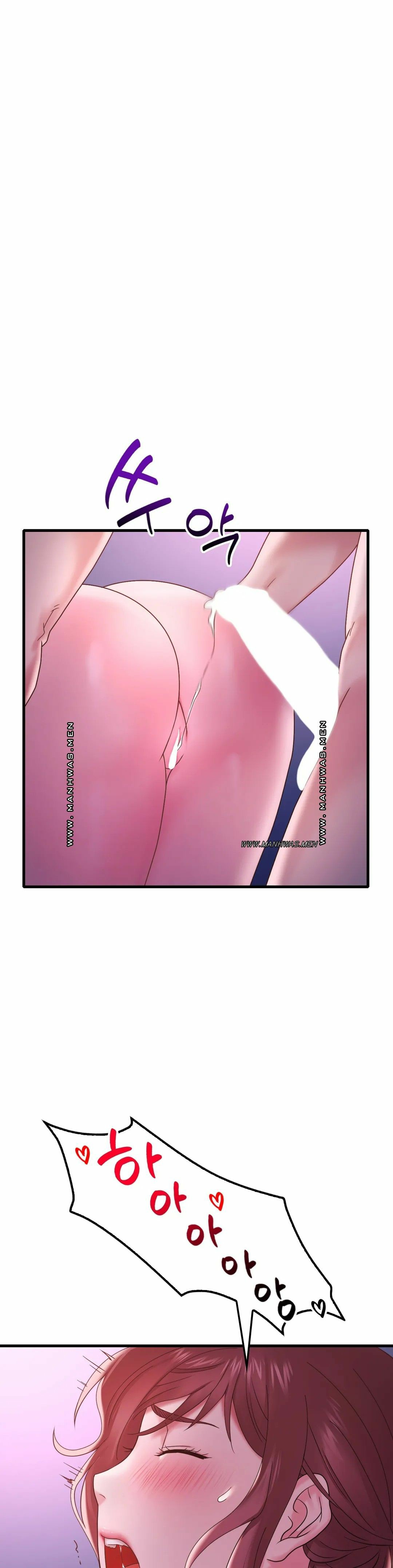 She wants to get drunk - Chapter 17 38 She wants to get drunk - Chapter 17 38