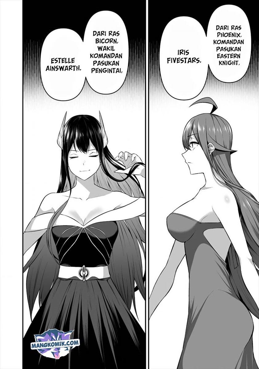 Douyara Boku no Hanayome wa Onna Kishidan na you de. - Chapter 17 17